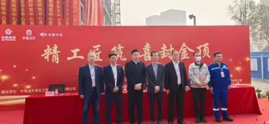 我院创新研究中心项目提前封顶